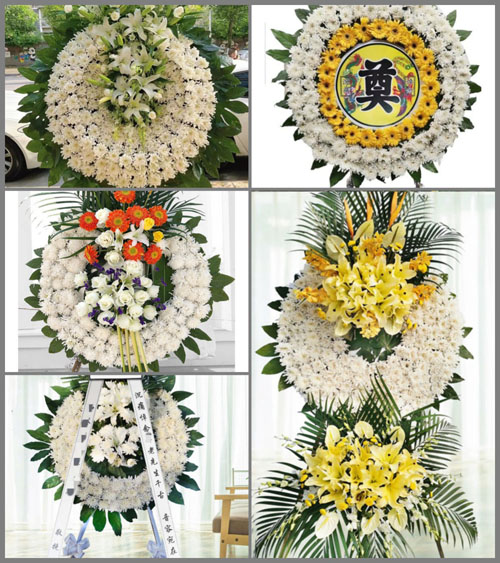 山东青岛平度市南村镇云盘顶村花圈速递